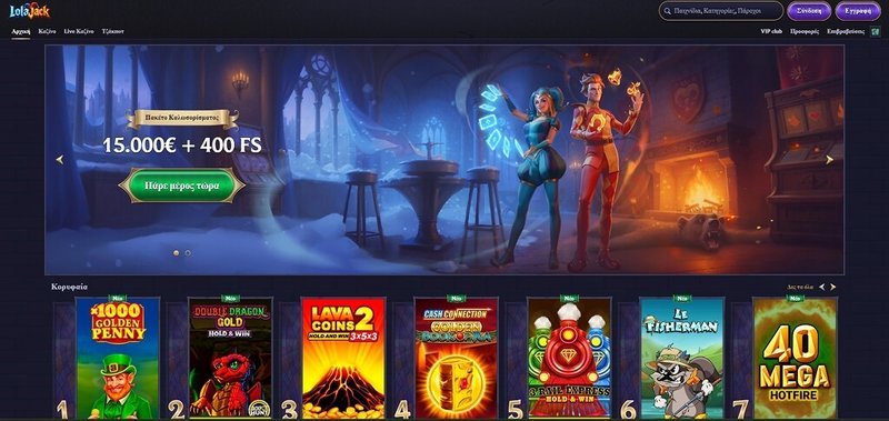 Online Gaming Just Got a Whole Lot More Exciting in United Kingdom